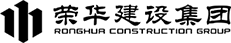 索华建设